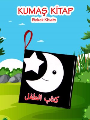 Lisinya247  Arapça Siyah-Beyaz Bebek Kumaş Sessiz Kitap